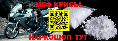 кокаин VHQ Азнакаево