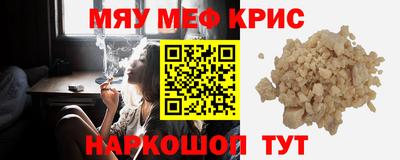 кокаин VHQ Азнакаево