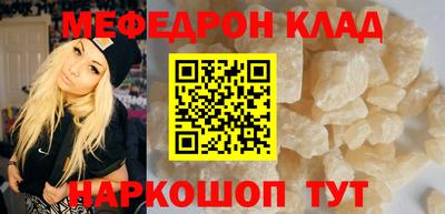 МДПВ Абинск