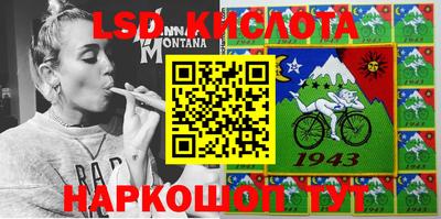 МДПВ Абинск