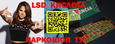 МДПВ Абинск