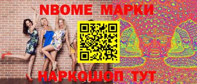 прущая мука Абакан