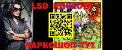 прущая мука Абакан
