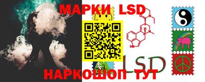 кокаин VHQ Азнакаево
