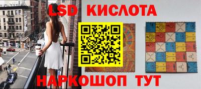 кокаин VHQ Азнакаево