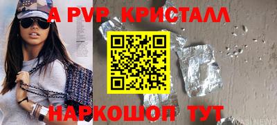 кокаин VHQ Азнакаево