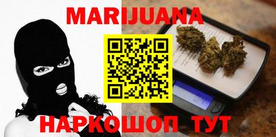 кокаин VHQ Азнакаево