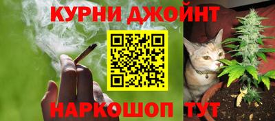 кокаин VHQ Азнакаево
