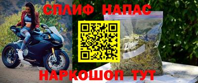кокаин VHQ Азнакаево