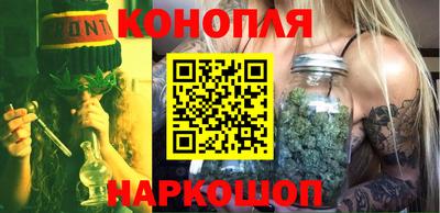 прущая мука Абакан