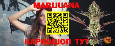 кокаин VHQ Азнакаево