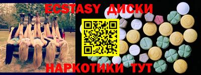 кокаин VHQ Азнакаево