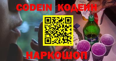 прущая мука Абакан