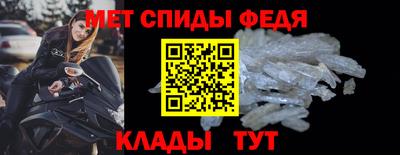 кокаин VHQ Азнакаево