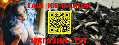 МДПВ Абинск