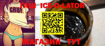 МДПВ Абинск