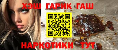 кокаин VHQ Азнакаево