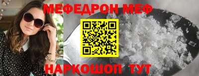 кокаин VHQ Азнакаево