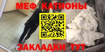 кокаин VHQ Азнакаево